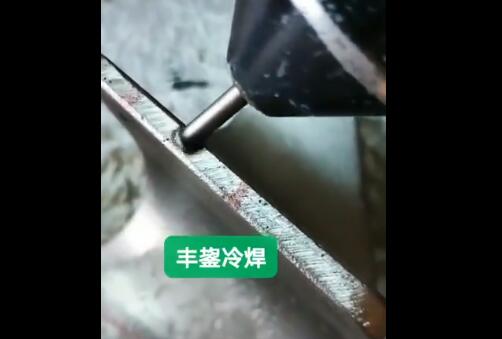 電火花堆焊修補機修復(fù)鑄鐵砂眼